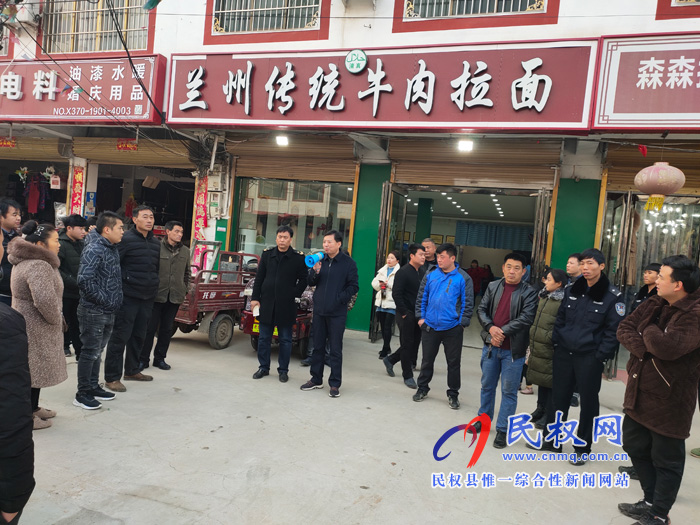 老顏集鄉(xiāng)開展餐飲行業(yè)觀摩活動 老顏集鄉(xiāng)開展餐飲行業(yè)觀摩活動