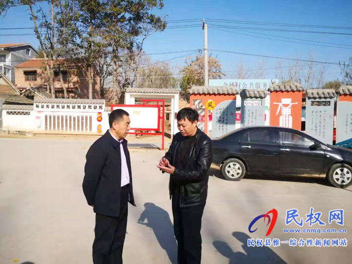 市發(fā)改委督導檢查我縣“雙替代”工作 市發(fā)改委督導檢查我縣“雙替代”工作