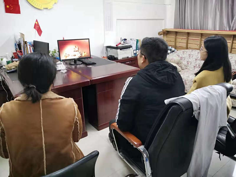 團(tuán)委組織黨員干部觀看歷史紀(jì)錄片《初心永恒》 團(tuán)委組織黨員干部觀看歷史紀(jì)錄片《初心永恒》