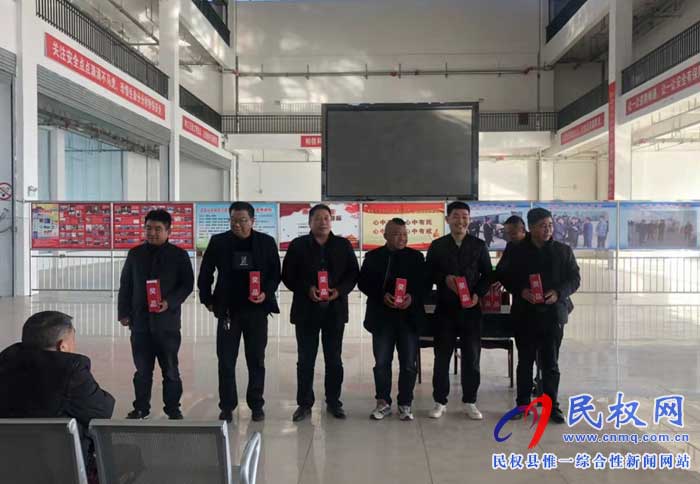 民權(quán)縣交通運(yùn)輸局表彰文明出租車駕駛員 民權(quán)縣交通運(yùn)輸局表彰文明出租車駕駛員