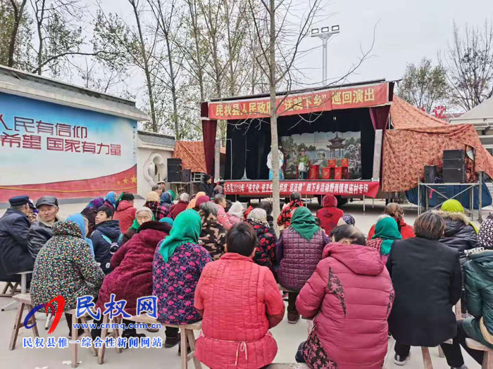 為民服務(wù)“四下鄉(xiāng)”寒冷冬日暖民心 為民服務(wù)“四下鄉(xiāng)”寒冷冬日暖民心