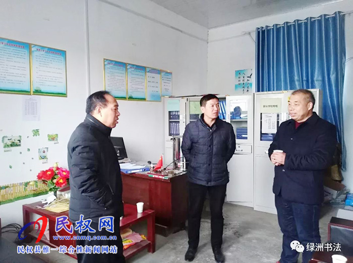墨香校園傳文明 狀元故里潤(rùn)童心 墨香校園傳文明 狀元故里潤(rùn)童心