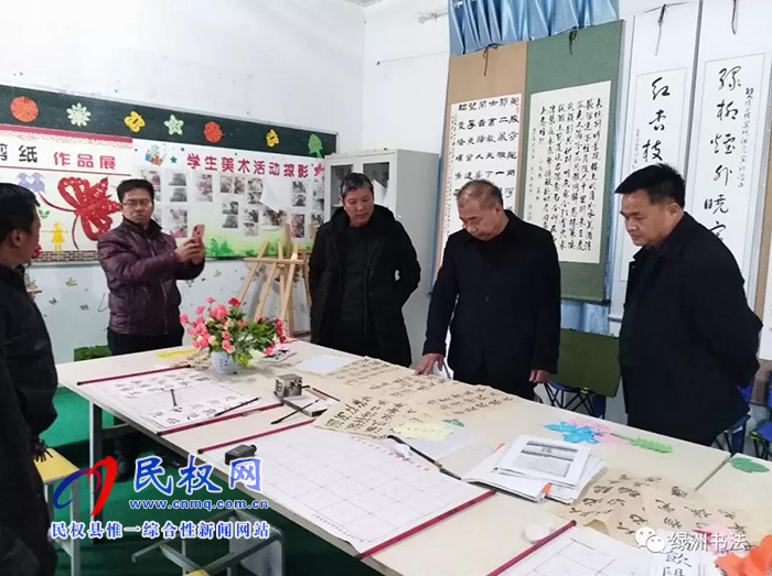 墨香校園傳文明 狀元故里潤(rùn)童心 墨香校園傳文明 狀元故里潤(rùn)童心