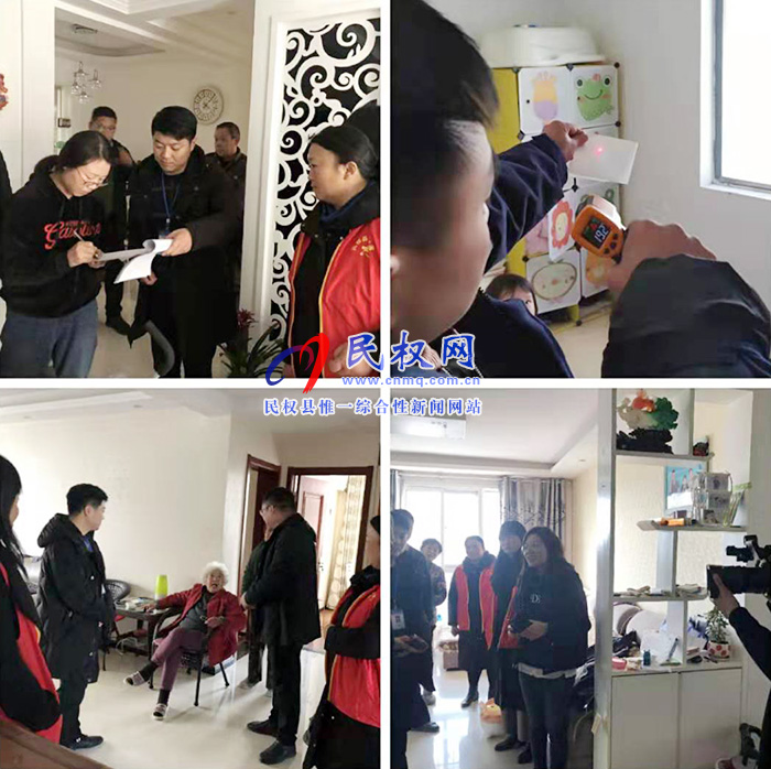 縣政府服務(wù)熱線開展“12345·溫暖到家”熱力調(diào)研活動(dòng) 縣政府服務(wù)熱線開展“12345·溫暖到家”熱力調(diào)研活動(dòng)