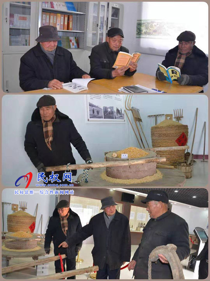 人和鎮(zhèn)文化服務(wù)中心打造老年人文化樂園 人和鎮(zhèn)文化服務(wù)中心打造老年人文化樂園