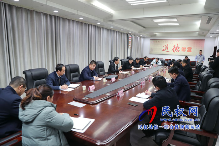 我縣召開(kāi)脫貧攻堅(jiān)工作第一戰(zhàn)區(qū)調(diào)度會(huì) 我縣召開(kāi)脫貧攻堅(jiān)工作第一戰(zhàn)區(qū)調(diào)度會(huì)