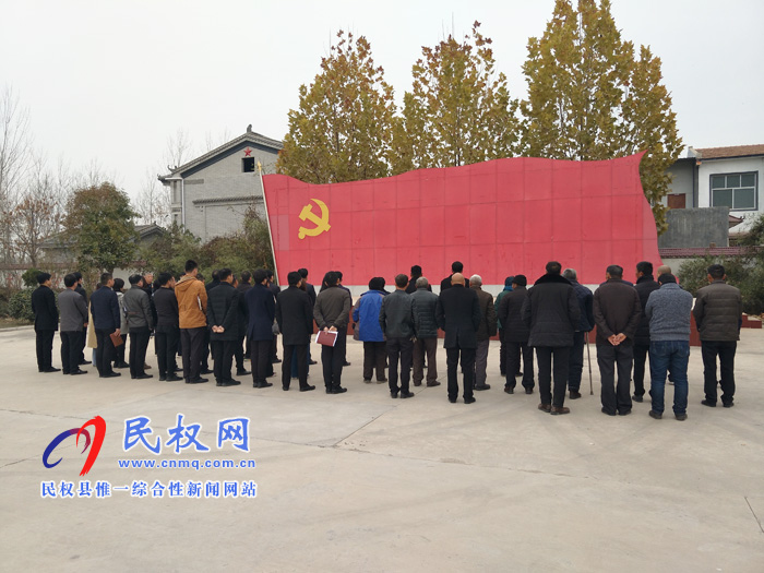 縣政府辦公室黨總支與聯(lián)系村開展“手拉手”黨建交流會(huì)? 縣政府辦公室黨總支與聯(lián)系村開展“手拉手”黨建交流會(huì)?