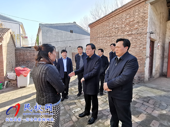 市人大常委會副主任、縣委書記姬脈常督導(dǎo)檢查農(nóng)村人居環(huán)境改善工作