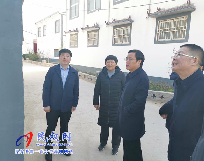 市人大常委會副主任、縣委書記姬脈常督導(dǎo)檢查農(nóng)村人居環(huán)境改善工作