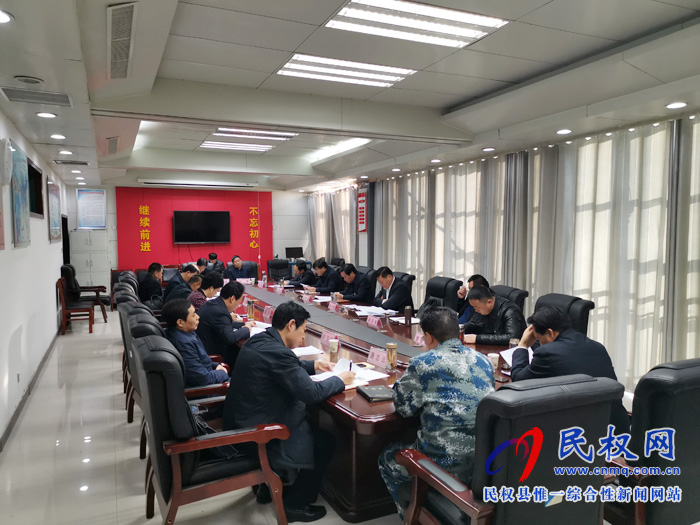 縣委常委班子召開“不忘初心、牢記使命”專題民主生活會