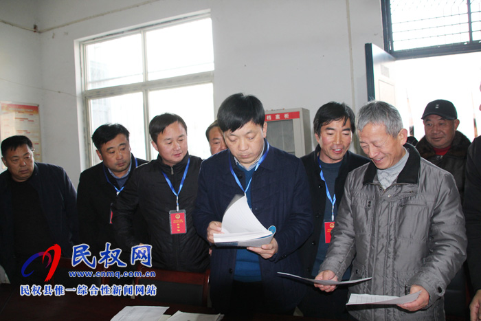 林七鄉(xiāng)開展第四季度基層黨建“逐村觀摩、整鄉(xiāng)推進(jìn)”觀摩活動