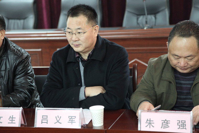 縣審計(jì)局:全市交叉審計(jì)工作現(xiàn)場(chǎng)會(huì)在我縣召開 縣審計(jì)局:全市交叉審計(jì)工作現(xiàn)場(chǎng)會(huì)在我縣召開