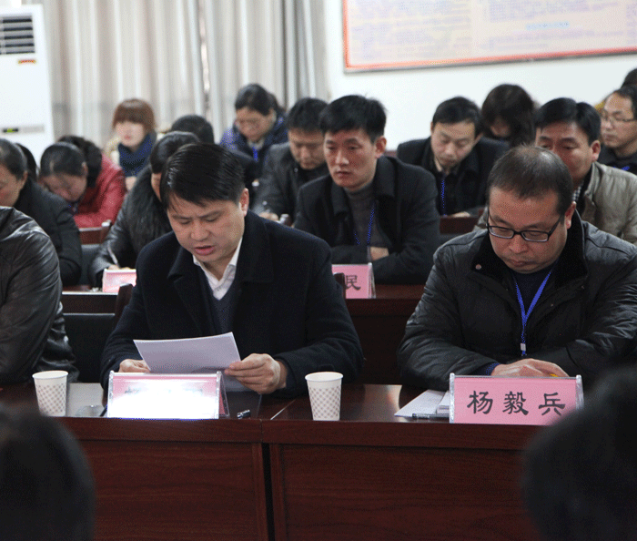 縣審計(jì)局:全市交叉審計(jì)工作現(xiàn)場(chǎng)會(huì)在我縣召開 縣審計(jì)局:全市交叉審計(jì)工作現(xiàn)場(chǎng)會(huì)在我縣召開
