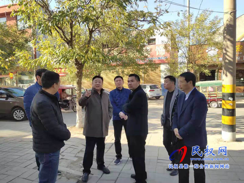 市老舊小區(qū)改造工作組來我縣調(diào)研老舊小區(qū)改造工作 市老舊小區(qū)改造工作組來我縣調(diào)研老舊小區(qū)改造工作
