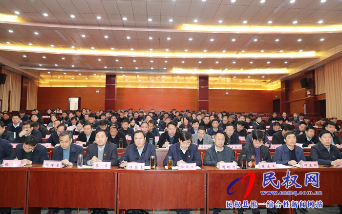 我縣召開學(xué)習(xí)貫徹黨的十九屆四中全會精神市委宣講團(tuán)報(bào)告會 我縣召開學(xué)習(xí)貫徹黨的十九屆四中全會精神市委宣講團(tuán)報(bào)告會