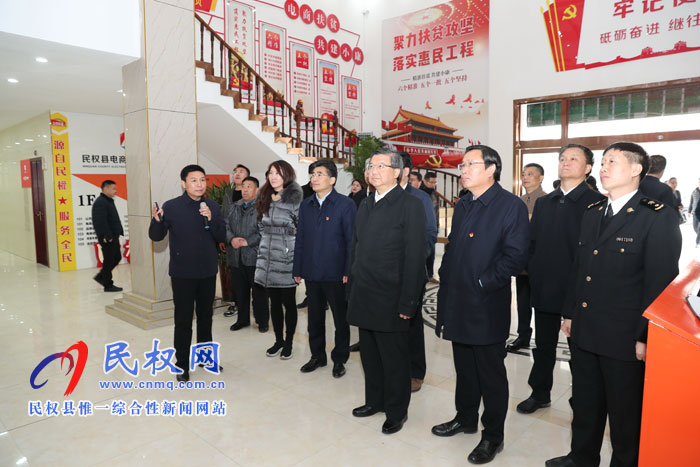 海關(guān)總署署長、黨委書記倪岳峰到我縣調(diào)研扶貧工作