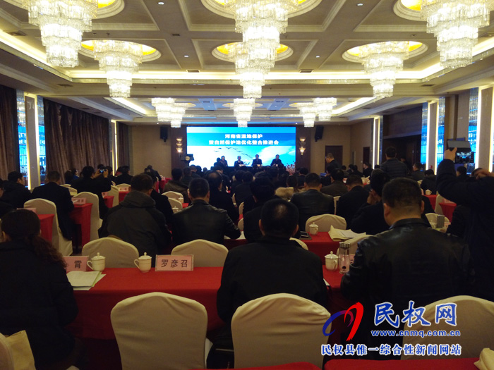 河南省濕地保護暨自然保護地優(yōu)化整合推進會在我縣召開 河南省濕地保護暨自然保護地優(yōu)化整合推進會在我縣召開