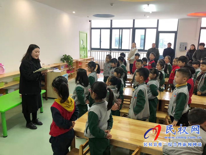 民權(quán)縣幼兒園舉行2019年大六至大十一班家長工作會 暨家長助教進(jìn)校園活動 民權(quán)縣幼兒園舉行2019年大六至大十一班家長工作會 暨家長助教進(jìn)校園活動