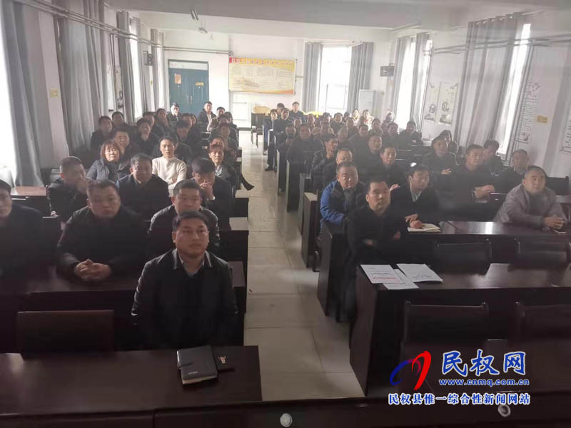 縣住建局集中觀看警示教育片《黨旗下的懺悔4—歧途》 縣住建局集中觀看警示教育片《黨旗下的懺悔4—歧途》