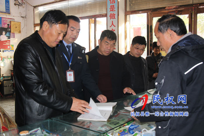 民權(quán)縣農(nóng)業(yè)農(nóng)村局黨組書(shū)記趙自紅深入一線查看農(nóng)產(chǎn)品安全縣創(chuàng)建工作 民權(quán)縣農(nóng)業(yè)農(nóng)村局黨組書(shū)記趙自紅深入一線查看農(nóng)產(chǎn)品安全縣創(chuàng)建工作