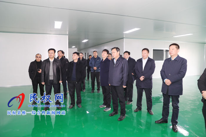 市人大常委會副主任、縣委書記姬脈常調(diào)研項目建設(shè)進展情況
