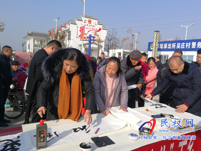 2020年商丘市文化科技衛(wèi)生“三下鄉(xiāng)”集中示范活動(dòng)啟動(dòng)儀式在縣綠洲辦事處吳莊村舉辦 2020年商丘市文化科技衛(wèi)生“三下鄉(xiāng)”集中示范活動(dòng)啟動(dòng)儀式在縣綠洲辦事處吳莊村舉辦