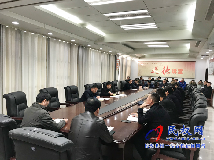 我縣召開打擊黑加油站點(diǎn)專項(xiàng)整治推進(jìn)會 我縣召開打擊黑加油站點(diǎn)專項(xiàng)整治推進(jìn)會