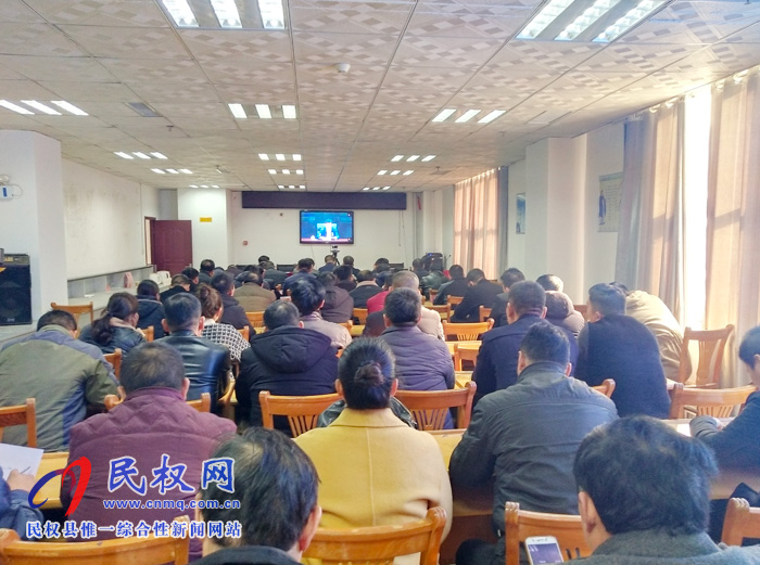 我縣組織收聽(tīng)全省重污染天氣應(yīng)急管控視頻調(diào)度會(huì)議 我縣組織收聽(tīng)全省重污染天氣應(yīng)急管控視頻調(diào)度會(huì)議