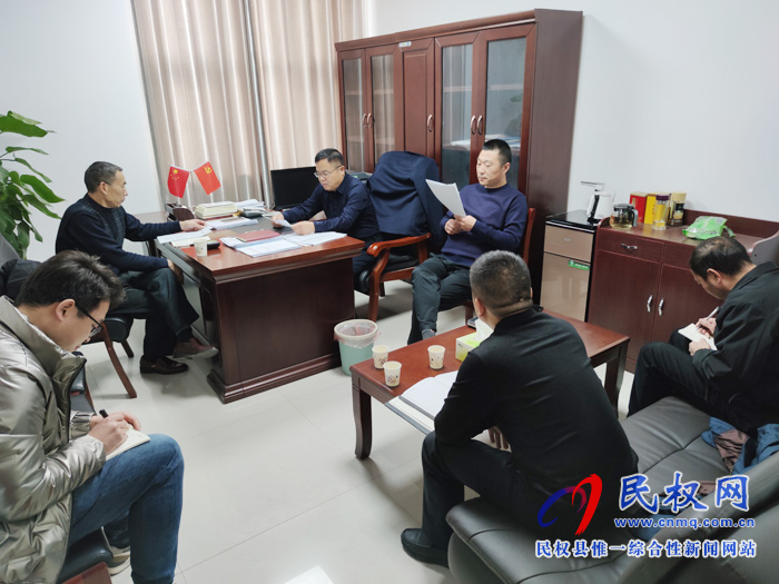 縣退役軍人事務局召開“不忘初心、牢記使命”專題民主生活會