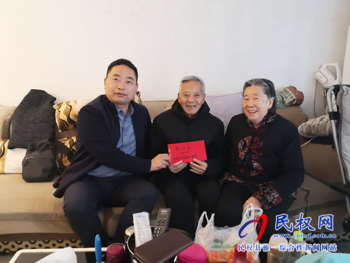 民權(quán)縣委老干部局看望異地安置（異地居?。╇x休干部