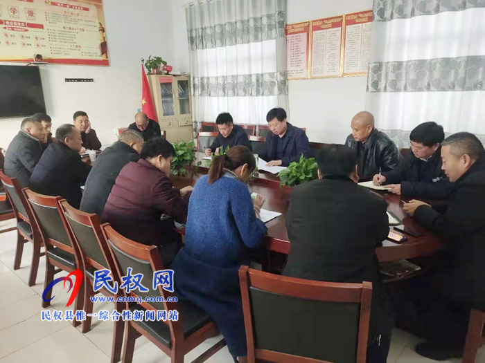老顏集鄉(xiāng)全力沖刺做好年度目標(biāo)考核工作 老顏集鄉(xiāng)全力沖刺做好年度目標(biāo)考核工作