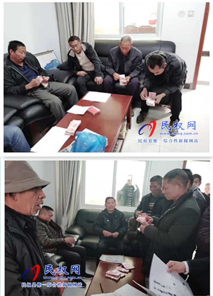 縣人社局:“四個再”全面保障根治欠薪 冬季攻堅行動 縣人社局:“四個再”全面保障根治欠薪 冬季攻堅行動