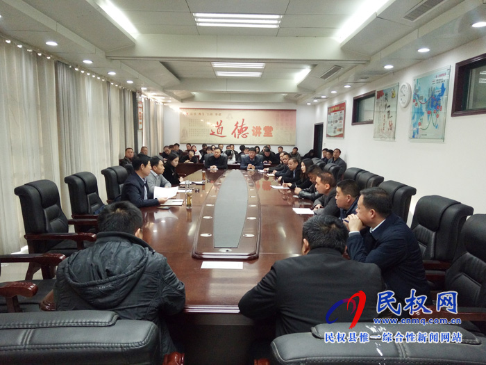 我縣召開創(chuàng)建省級文明城工作推進會 我縣召開創(chuàng)建省級文明城工作推進會