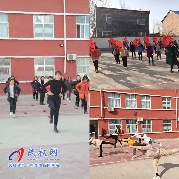 老顏集鄉(xiāng)中心校:讓課間操韻動起來 老顏集鄉(xiāng)中心校:讓課間操韻動起來
