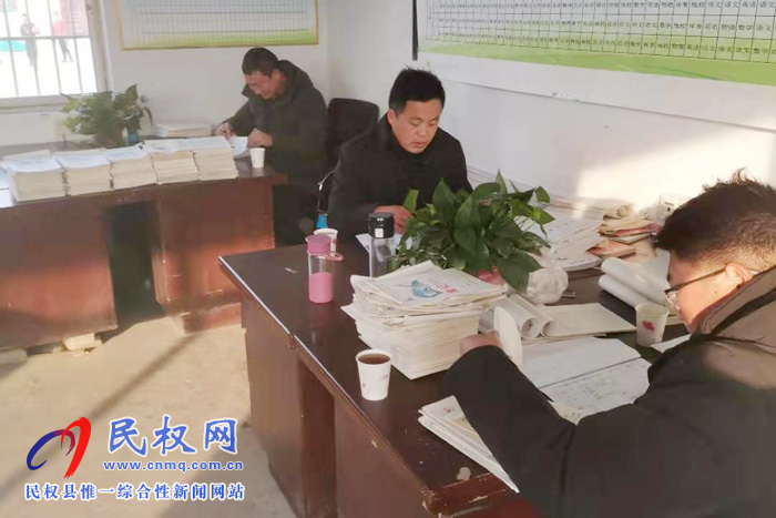 王莊寨鎮(zhèn)中心學(xué)校開展年終教育教學(xué)檢查 王莊寨鎮(zhèn)中心學(xué)校開展年終教育教學(xué)檢查