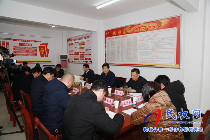 市委書記王戰(zhàn)營到我縣綠洲街道辦事處吳莊村開展“三·五”基層工作日活動 市委書記王戰(zhàn)營到我縣綠洲街道辦事處吳莊村開展“三·五”基層工作日活動