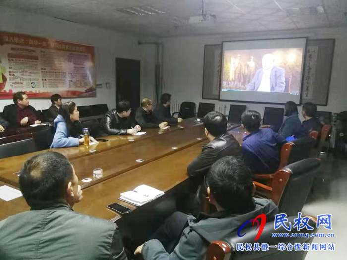 縣環(huán)保局組織黨員觀看系列紅色微視頻《追尋》 縣環(huán)保局組織黨員觀看系列紅色微視頻《追尋》