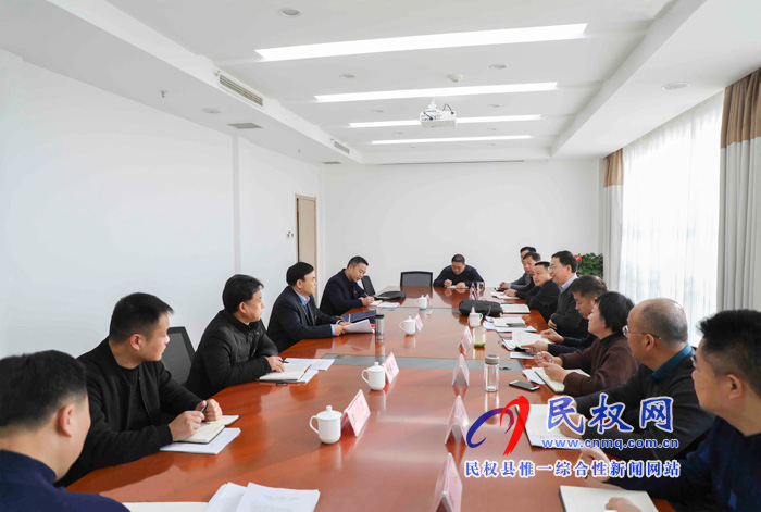 縣紀委監(jiān)委召開“不忘初心、牢記使命” 主題教育專題民主生活會
