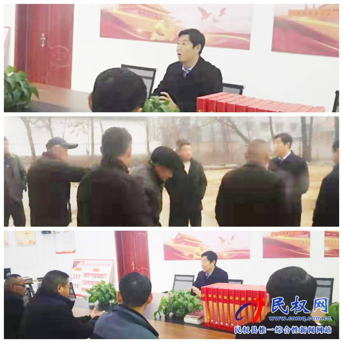縣委常委、宣傳部部長(zhǎng)屠志遠(yuǎn)到龍?zhí)伶?zhèn)開(kāi)展“三·五”基層工作日活動(dòng)