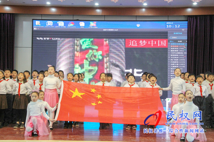 民權(quán)縣實驗小學舉行“誦讀經(jīng)典·精彩童年”經(jīng)典誦讀比賽