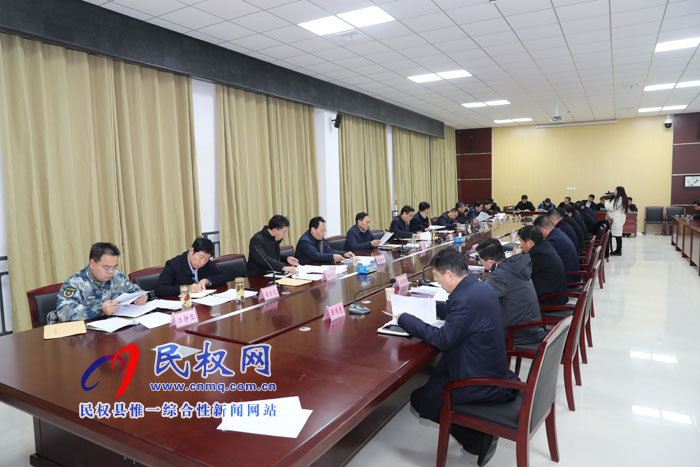 市人大常委會(huì)副主任、縣委書(shū)記姬脈常主持召開(kāi)四家領(lǐng)導(dǎo)會(huì)議