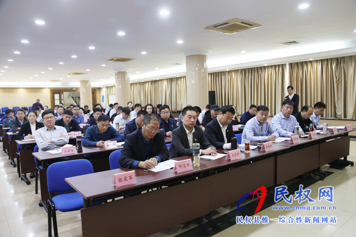 我縣轉(zhuǎn)型升級專題培訓(xùn)班在海關(guān)總署廣州教育培訓(xùn)中心開班 我縣轉(zhuǎn)型升級專題培訓(xùn)班在海關(guān)總署廣州教育培訓(xùn)中心開班