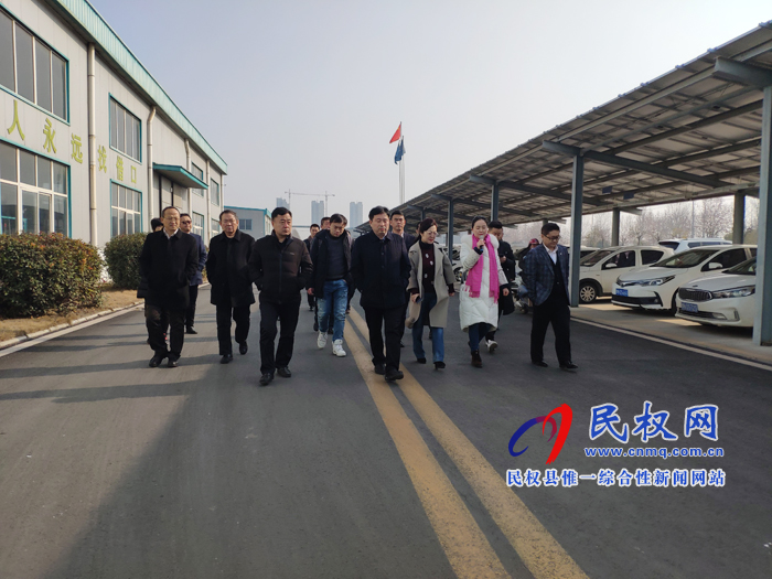 中國交通運輸協(xié)會城市物流分會常務(wù)副會長楊瀟一行蒞臨我縣參觀考察 中國交通運輸協(xié)會城市物流分會常務(wù)副會長楊瀟一行蒞臨我縣參觀考察