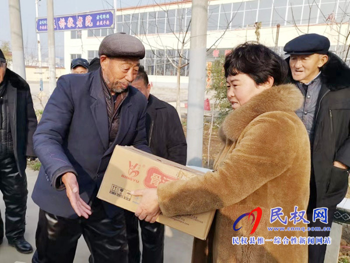 王橋鎮(zhèn):情系敬老院 暖暖冬日情 王橋鎮(zhèn):情系敬老院 暖暖冬日情