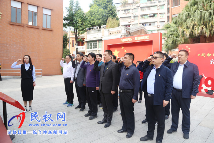 我縣轉(zhuǎn)型升級(jí)培訓(xùn)班學(xué)員參觀學(xué)習(xí)中共三大會(huì)址、廣州農(nóng)民運(yùn)動(dòng)講習(xí)所