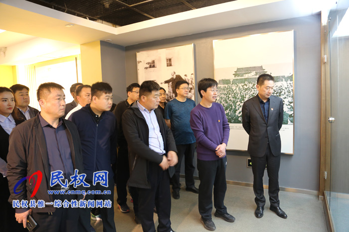 我縣轉(zhuǎn)型升級(jí)培訓(xùn)班學(xué)員參觀學(xué)習(xí)中共三大會(huì)址、廣州農(nóng)民運(yùn)動(dòng)講習(xí)所
