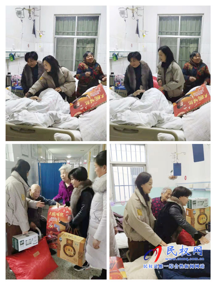 老干部局實地慰問住院的離休老干部 老干部局實地慰問住院的離休老干部