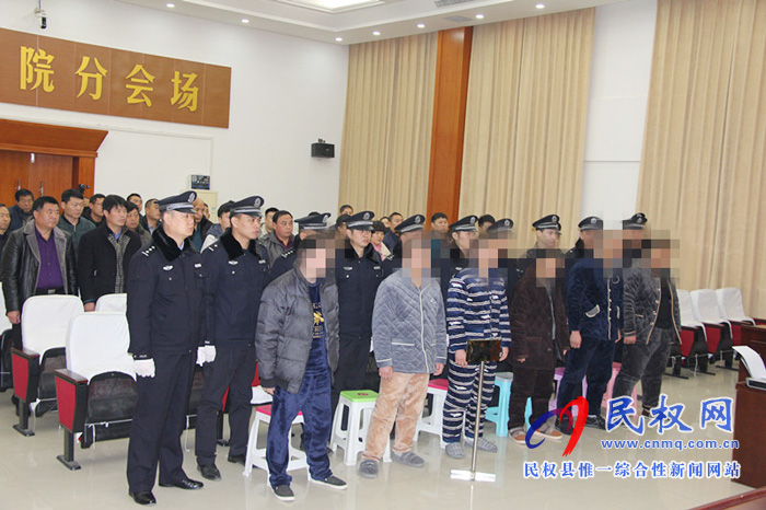 民權(quán)法院宣判一起惡勢力團(tuán)伙犯罪案件 民權(quán)法院宣判一起惡勢力團(tuán)伙犯罪案件
