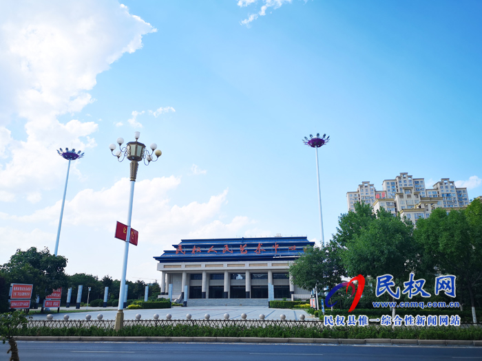 民權(quán)被住建部命名為國家園林縣城 民權(quán)被住建部命名為國家園林縣城