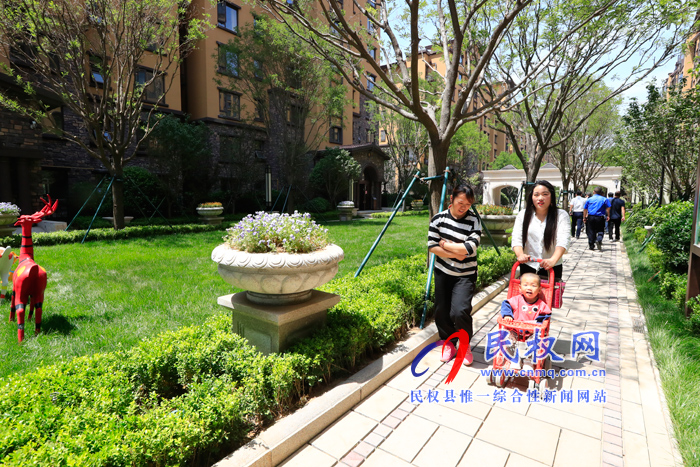 民權(quán)被住建部命名為國家園林縣城 民權(quán)被住建部命名為國家園林縣城